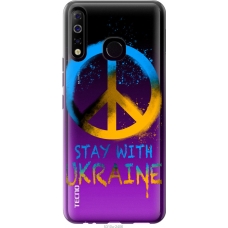 Чохол на Tecno Spark 4 KC2 Stay with Ukraine v2 5310u-2406