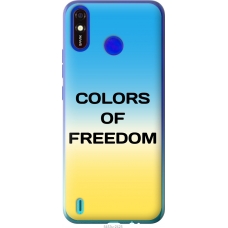Чохол на Tecno Spark 4 Lite Colors of Freedom 5453u-2425