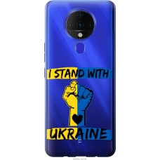 Чохол на Tecno Spark 6 KE7 Stand With Ukraine v2 5256u-2418